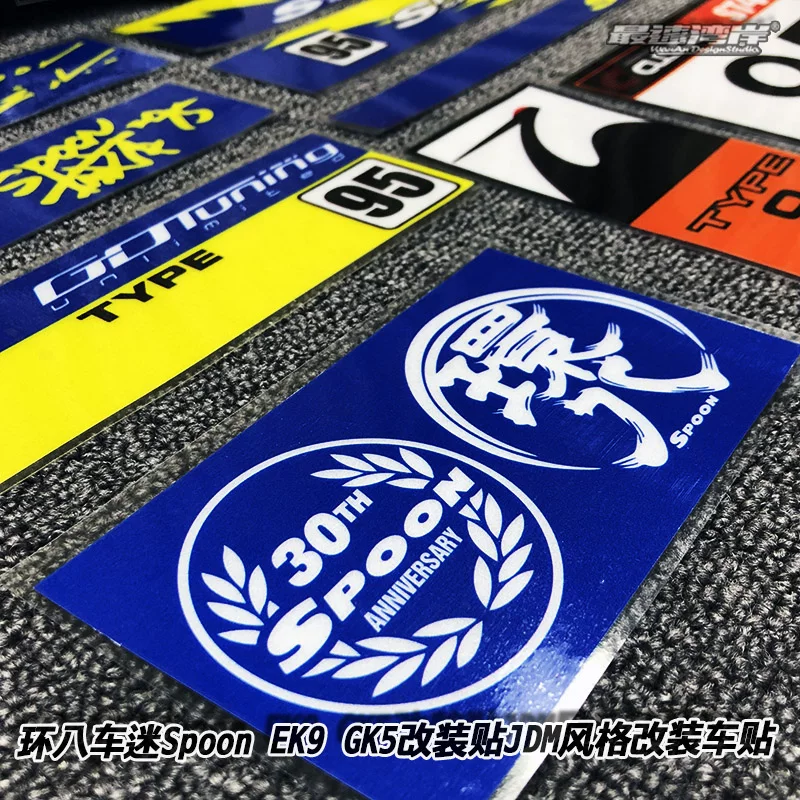 Кольцо восемь ложек наклейки, наклейки JDM Osakama модифицированные FK8 GK5, совместимость с Civic