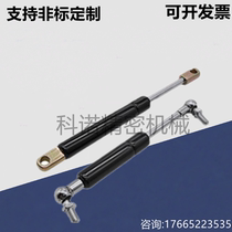 FHL34-A C-18080 18100 18120 18150 18180 Gas spring hydraulic support rod groove