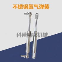GSH-D18-S60 80 100-N100 125 150 200 stainless steel gas spring hydraulic support FGSUS