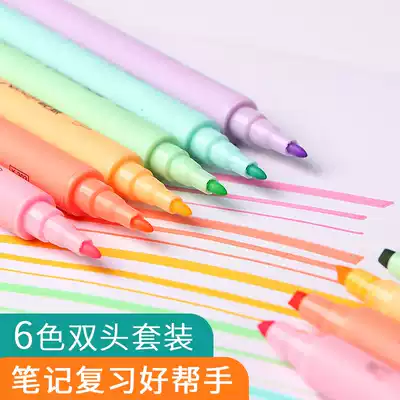 High-quality macaron color fluorescent pen set fluorescent marker pen students use key marker pen double-head marker color fluorescent pen axe type pen head large capacity dash endorsement artifact