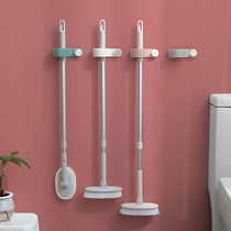 Mop hook Punch-free bathroom toilet storage artifact Broom strong fixed sticky hook wall-mounted mop clip