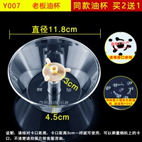 Y007 A притворяться [Tap 2 Hair 3]