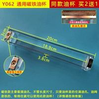 Y062 [купить 2 получить 1 получить 1]