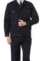 Spring Autumn Duty Clothing Suit Men On Duty Clothing Spring Autumn Clothing Property Security Value Attendance Clothing for Spring and Autumn Duty Clothing
