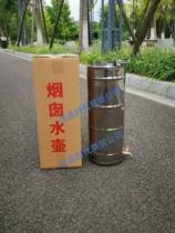 Rural stove chimney water tank boiling water stainless steel water tank wood stove accessories stainless steel kettle smoke pipe kettle