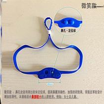 Protective mens and womens diving integrated new swimming nose mask waterproof professional swimming pool accessories silicone swimming gear manufacturer