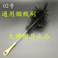 Черный универсальный кальян