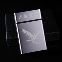 Серый Великая Карта