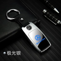 Экран HF21-1 Mercedes-Benz Silver Collection Отправка курящего рта