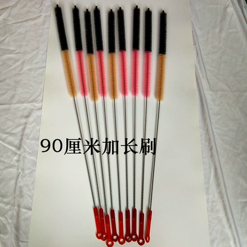 Кальян, щеточка, курительная трубка, щетка, бутылка, арабские аксессуары