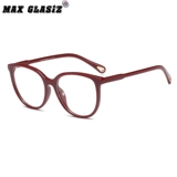 Европейская и американская вентиляционная фан -пинг -световой зеркал овальная рама корпус литература по ветру и художественные очки в фанатах Рамки могут быть оснащены миопией