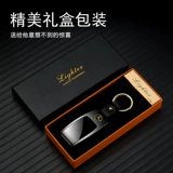 Mercedes Benz, bmw, Audi, креативные ключи от машины с зарядкой, зажигалка, электронная ветрозащитная подвеска