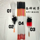 Кальян, щеточка, курительная трубка, щетка, бутылка, арабские аксессуары