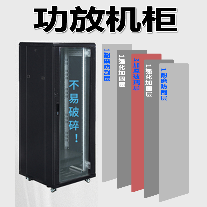 Resistance pressure amplifier Time Play Wireless microphone Cabinet 0 6m 0 8m 1 m 1 2 m