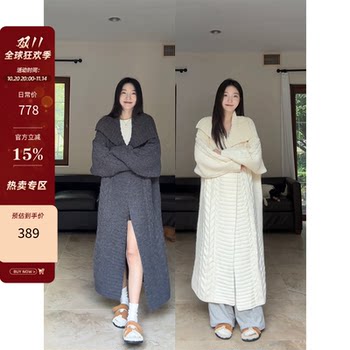 Guo jiujiu's lazy-atmosphere lapel sweater cardigan