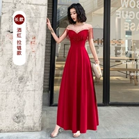 С молнией, бордовый, длинный