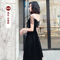 Короткая черная молния (016)