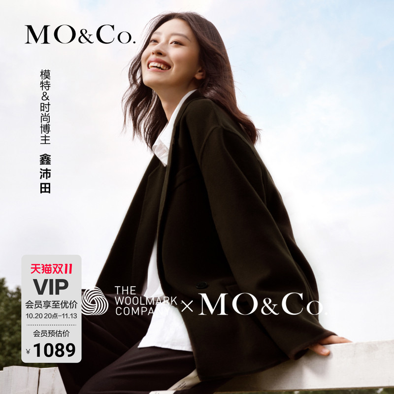 Moco Wool Coat Merino Sheep Wool Mid-Length Loose Suit Lapel Collar Coat with Belt Moanke