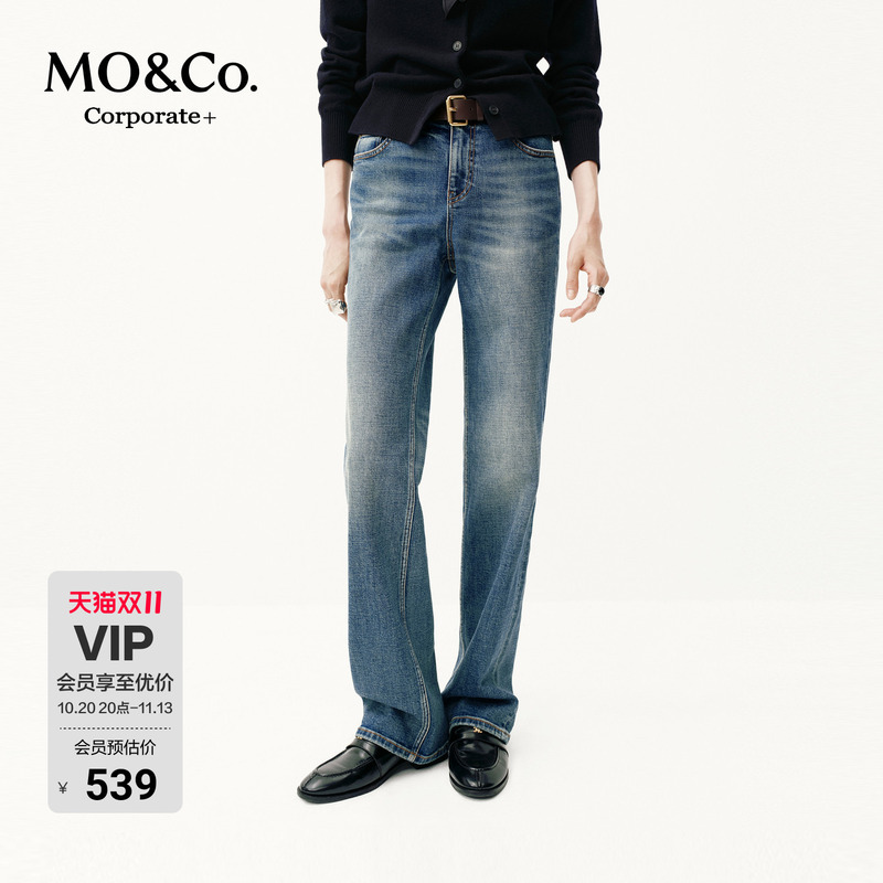 [C+ Series] Moco Jeans, Slightly Stretchy Cotton Narrow Straight-Leg Pants, Mo&Co