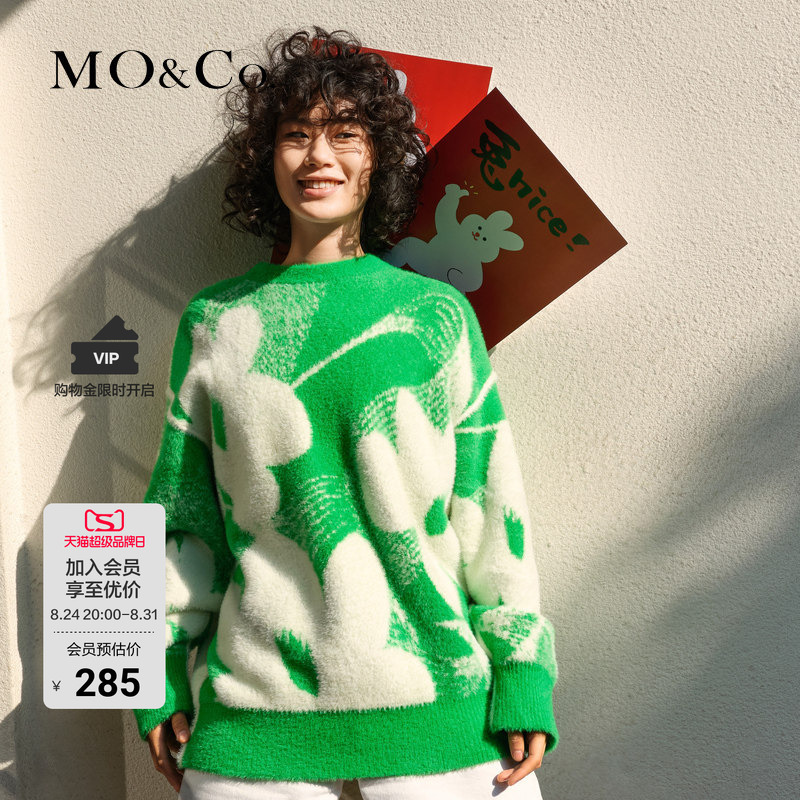 【Moco Outlet】Artistic Floral Feather Yarn-Like Sweater Thickened Christmas Design Niche Top for Women
