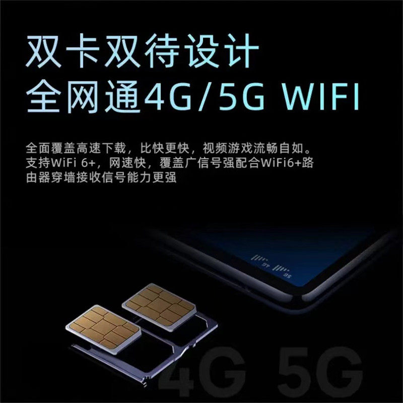 Official Genuine New 15inch Tablet Computer Android Full-Screen Gaming, Office Work, Learning, Large-Screen Music Viewing Two-In-One