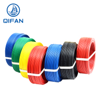 Sailing cable AVR RV0 3 0 4 square multi-strand flexible wire national standard copper core wire signal line