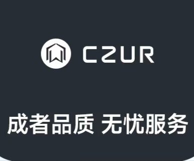 CZUR高拍仪扫描仪批货