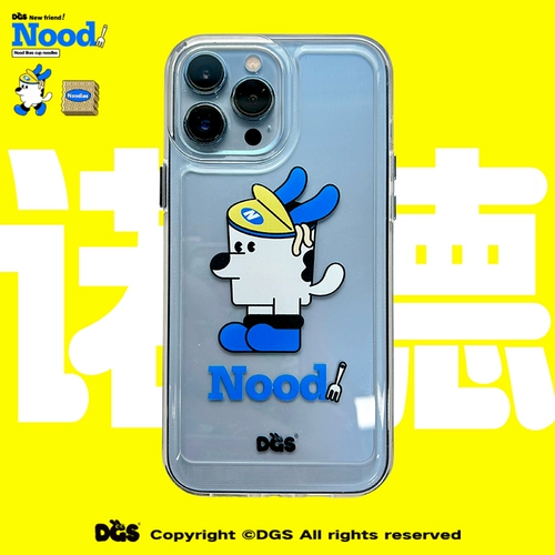 Apple, акриловый совместимый чехол для телефона, iphone, 12, 12promax