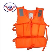 Life Jackets