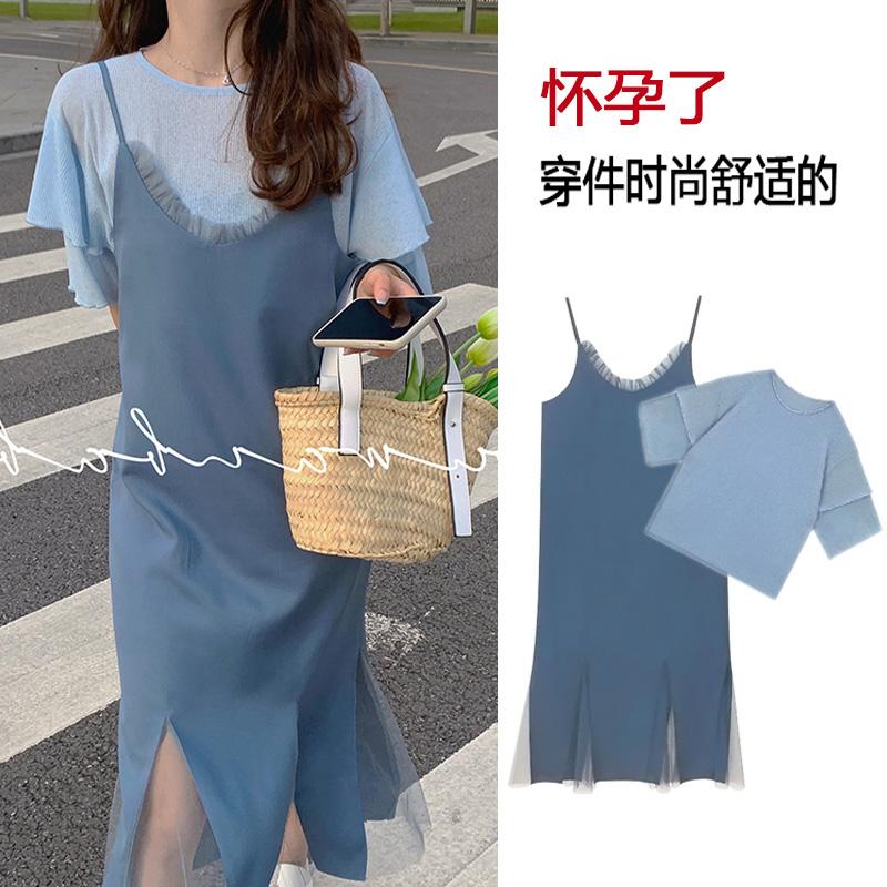 Pregnant summer suit tide mother suspender dress Super fairy age reduction maternity loose summer pregnant skirt