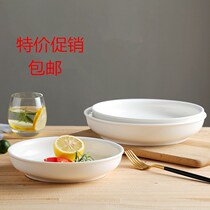 New Pint Hotel Restaurant Pure White Ceramic Rice Dish Saucer Dish Deep Dish Deep Dish Home Steak Western Dining With Breakfast Dish