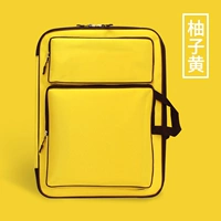 Сумка для детской живописи 8 тыс. [Грейпфрут желтый]