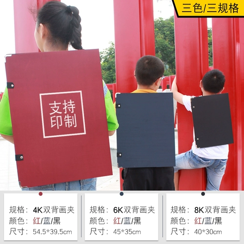 多索多西 Художественная художественная роспись, доска для рисования, гуашь, комплект, детская система хранения, 4 карат, 6 карат, 8 карат