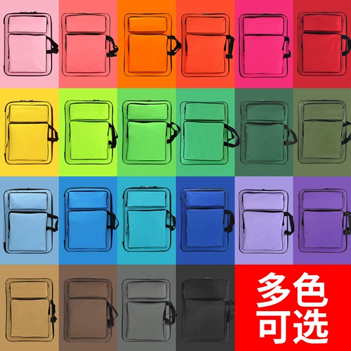 多索多西 Художественная сумка, доска для рисования, сумка для хранения, портативная барсетка, универсальный водонепроницаемый рюкзак, с печатью вашего логотипа