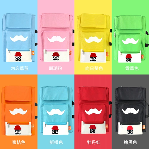 Художественная сумка, доска для рисования, витаминизированная небольшая сумка для школьников, портативная сумка для хранения, универсальный художественный рюкзак с водостойким принтом