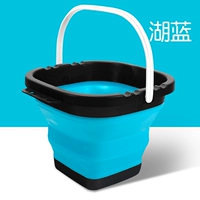 Силиконовое складное ведро [обновить более толстую модель] [Square] [Black+Blue]