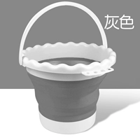 Силиконовое складное ведро [обновить более толстую модель] [круглый] [серый]