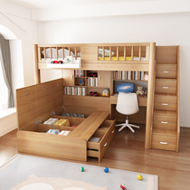 Staggered bunk bed bunk bed multifunctional childrens room high and low bed small apartment simple upper bed and lower empty combined bed