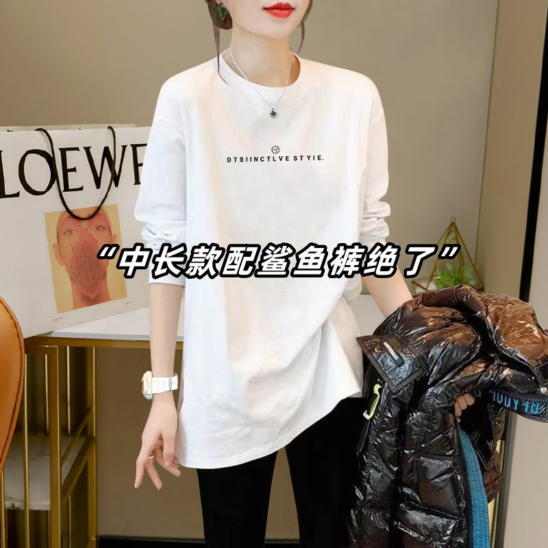 ホワイトミドル丈ベースシャツ初秋セーターレディースインナーコットンTシャツヒップカバーシャークパンツマッチングトップ