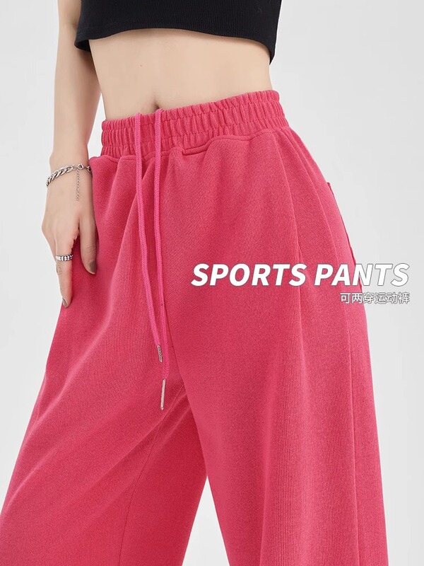 Rose Red Sweatpants for Women, 2026 Summer New Dopamine Style, High-Waisted Wide-Leg Pants, Petite Jogger Sweatpants