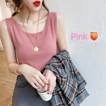women's early autumn new korean style ice silk knitted vest solid color loose sleeveless t-shirt slim fit all match bottoming camisole
