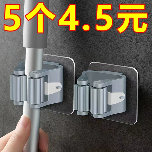 Утренняя стена подвесной крючок крюк бесплатно ударить ванную комнату для хранения ванной комнаты