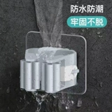 Утренняя стена подвесной крючок крюк бесплатно ударить ванную комнату для хранения ванной комнаты