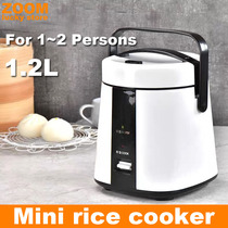 Multifunctional Mini rice cooker mechanical Steamed rice