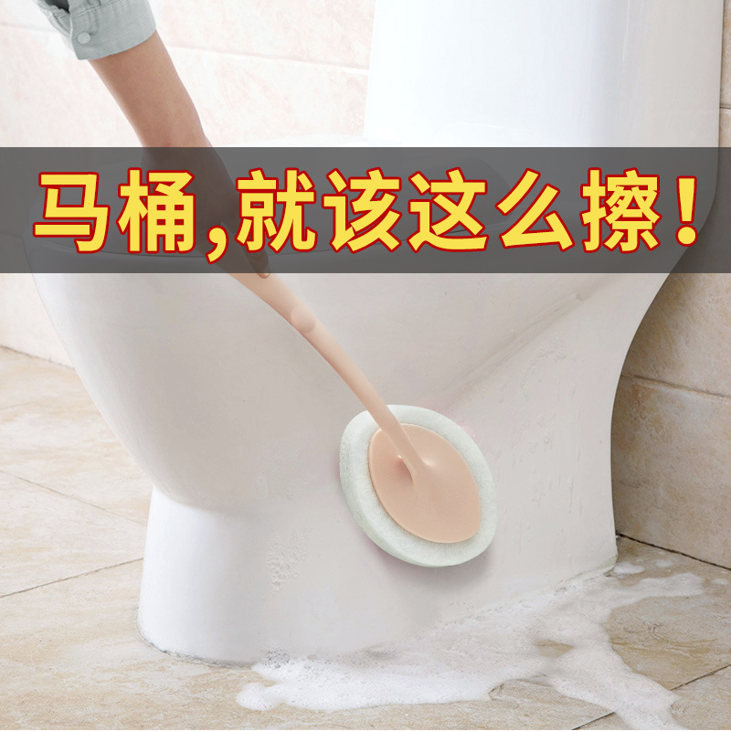 Bathroom Long handle sponge brush Makeup Room Toilet Brush Bathtub Brush Clean Brush Tile Kitchen can replace washing pan brush
