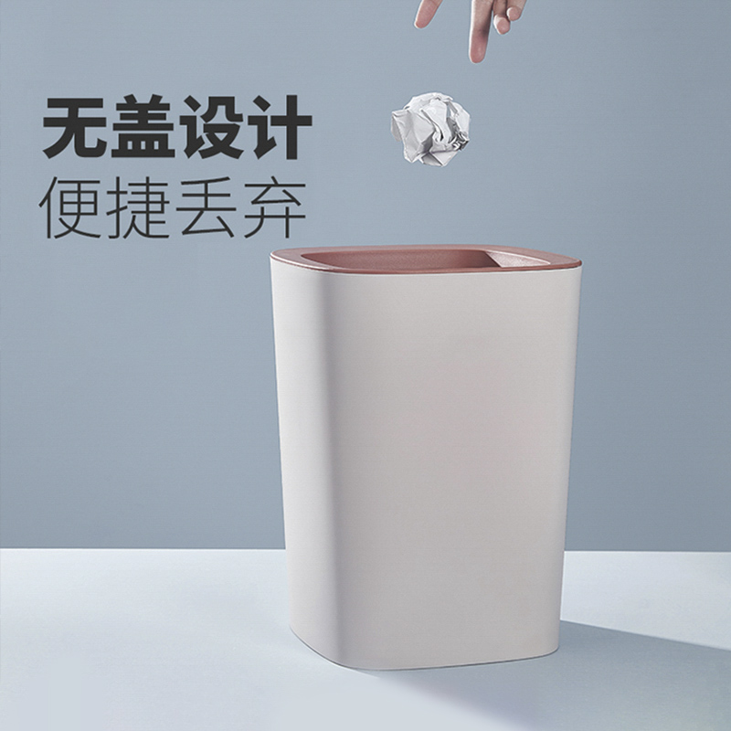 Nordic Wind Ins Trash Cans No Lid Press Circle Home Living Room Cute Teen Bedroom Net Red dressing room Light and luxurious