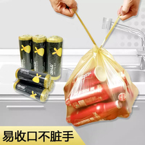 Household garbage bag vest thick not easy to break strong not leaking automatic closing kitchen breakpoint portable bag