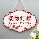 Креативная рабочая элитная вывеска для отеля, делается под заказ