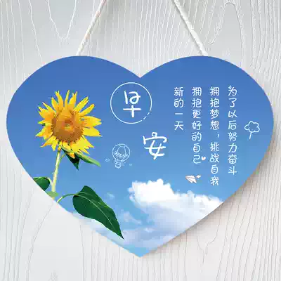 Nordic style small fresh inspirational creative pendant Bedroom room pendant Store door number door listing