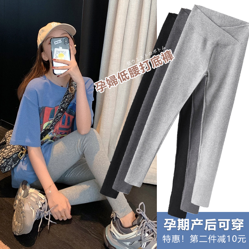 Pregnant women leggings nine points low waist section wear summer thin fashion spring elastic small feet yoga pants spring and autumn